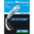 Yonex Aerosonic white