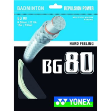Yonex BG 80 sárga tollaslabda