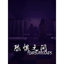 Yooreka Studio 恐惧之间 (Fear surrounds) (digitális licenc) videójáték