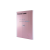 YOOUP Unique Samsung Galaxy Tab S6 T860 Tok Rose Gold