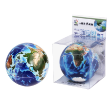  Yuxin earth 2x2 kocka kreatív és készségfejlesztő