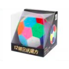  Yuxin football megaminx kreatív és készségfejlesztő