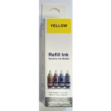 Zafir Premium Zafir Epson T6644 sárga tinta nyomtatópatron & toner