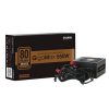 Zalman 550W 80+ Bronze GigaMax