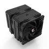 Zalman - CNPS14X DUO BLACK