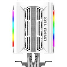 Zalman CNPS16X White (CNPS16X WHITE) - Processzor hűtő hűtés