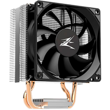 Zalman CNPS4X hűtés