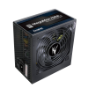Zalman MegaMax 700W 80+ (ZM700-TXII(V2)) - Tápegység