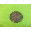 Zanussi 72/53mm Égőfedél közepes ZANUSSI tűzhely /FBE251=szett