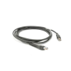 Zebra vonalkód olvasó adatkábel USB 15ft (CBA-U47-S15ZAR) (CBA-U47-S15ZAR) - Vonalkódolvasó tartozékok