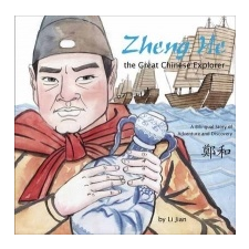 Zheng He, The Great Chinese Explorer – Li Jian idegen nyelvű könyv