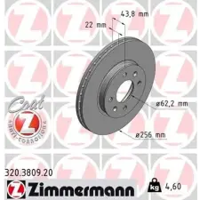 Zimmermann féktárcsa 320.3809.20 autóalkatrész
