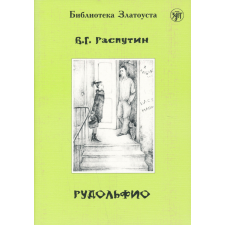  ZLAT:RUDOLFIO -4- gyermek- és ifjúsági könyv