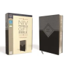 Zondervan Niv, Premium Gift Bible, Leathersoft, Black/Gray, Red Letter Edition, Comfort Print – Zondervan
