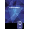 Zondervan NRT, Russian New Testament, Paperback | Zondervan