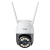ZOSI C289 3MP WiFi kültéri IP kamera 4mm + 32GB MicroSD kártya