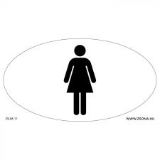 ZSONA DEKOR Női wc piktogrammal Műanyag tábla 120x65 mm ovál információs címke
