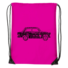 ZSONA DEKOR Trabant - Sport táska magenta