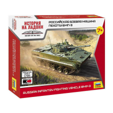  Zvezda BMP-3 Russian armored tracked vehicle 1:100 (7427) makett