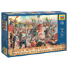 Zvezda French Voltigeurs Elite /1805-13/ makett 1:72 (8042Z)