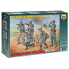 Zvezda German Infantry WWII makett 1:72 (8078Z)
