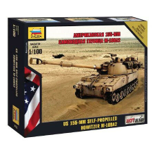  Zvezda M109  1:100 makett harcjármű (7422) makett