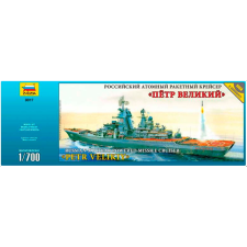Zvezda Petr Velikiy (1:700) makett