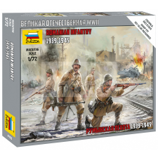 Zvezda Romanian Infantry WWII makett 1:72 (6163Z) makett