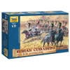 Zvezda Russian Cuirassiers /1812-1815/ makett 1:72 (8026Z)
