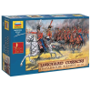  Zvezda Russian Lifeguard Cossacks 1812-1814 1:72 (8018)