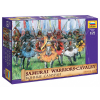 Zvezda Samurai Warriors-Cavalry makett 1:72 (8025Z)