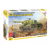 Zvezda Self Propelled Gun ISU-152 makett 1:72 (5026Z)